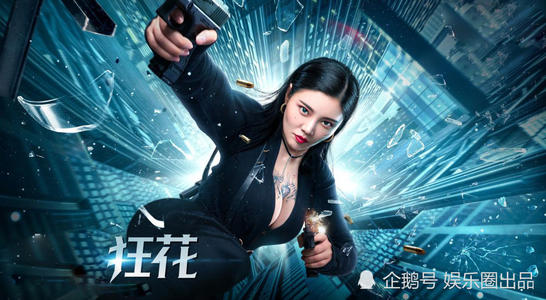 高仿哈萨克斯坦法案